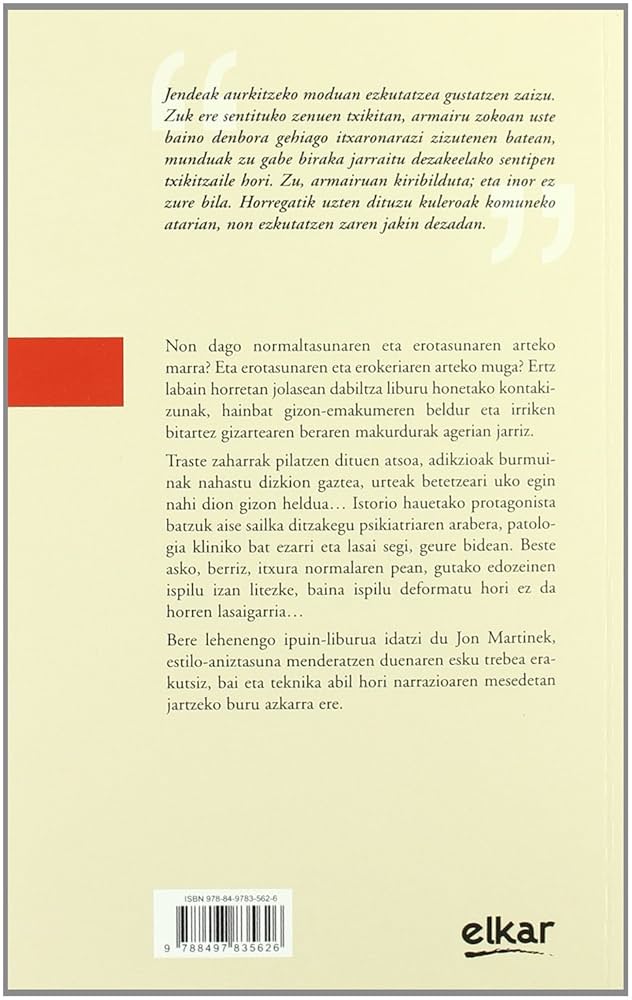 Amazon.co.jp: Ero : 本